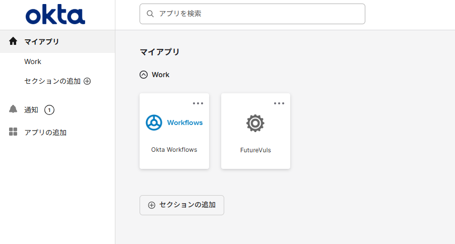 okta my app